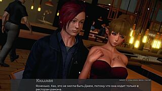 Big Cock Vibrator Play Drives Me Wild