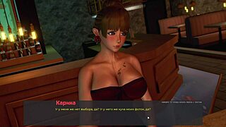 Big Cock Vibrator Play Drives Me Wild