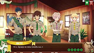 Scoutmaster grants permission in camp episode