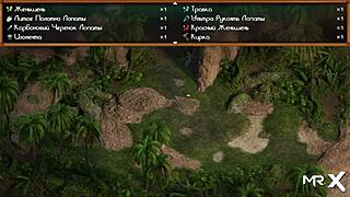 Treasure of Nadia: Finger in Ass Then Cock, Anal Fingering in Cartoon Hentai.