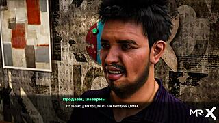 Fashionbusiness - Monroe Makes It Hot On Stage E2 26