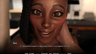 Exploring WVM Gameplay in Part 35