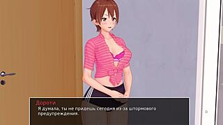 complete gameplay - hs tutor part 17