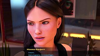 Whore Milf Dances in Underwear for Wild Pussy Play in Fashion Business! Episode 3 Part 2!