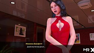 in this anime game, a character flirts with her boss at the office