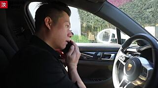 哟，北京哥泡到菲律宾Ember Snow，好辣！🍌