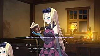 Dungeon Of Regalias: Character 5 Scene 2 With Subtitles