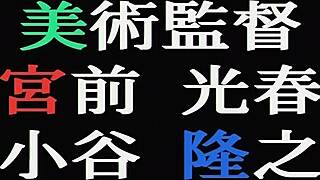 asagi gets her pussy and ass fucked in this hentai episode.