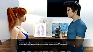 Complete Gameplay - Betrayed Part 3 with Toys and Pussy