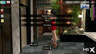 Look at that ass in front of the investors in the fashion business.