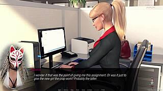 jessica oneil's hard news episode 4 in the office game