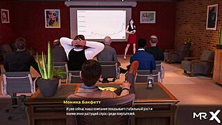 Look at that ass in front of the investors in the fashion business.