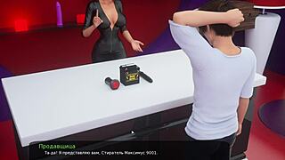 Milfy City gameplay part 21.1.0 complete.