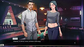 Complete GAMEPLAY - OUR RED STRING PART 5