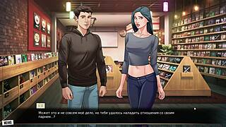 Complete GAMEPLAY - OUR RED STRING PART 5