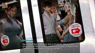 i'm in academy 214, it's so excitin'