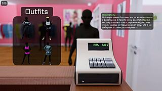 Complete Gameplay Of Milfy City Part 27 Version 1 0