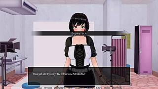 i played the complete hs tutor part 35