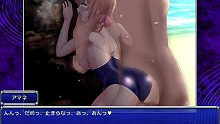 Celesfonia 4, what's next in the game?