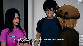 complete gameplay of my bully is my lover part 9