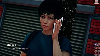 complete gameplay of my bully is my lover part 9