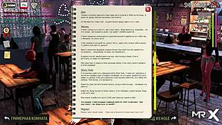 Can you believe she spreads her legs and shows her pussy in this game?