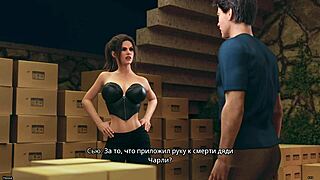 my gameplay in freshwomen part 12 is wild fun