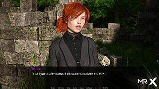 Dusklightmanor - Her Pussy Overflows with Cum in E1 56