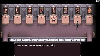 lust epidemic gameplay part 16 features wild 3some with cowgirl action