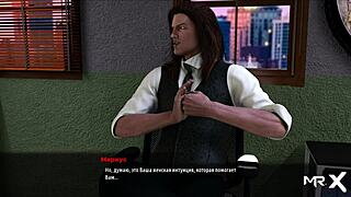 Fashionbusiness - butt plug in mouth e2 2