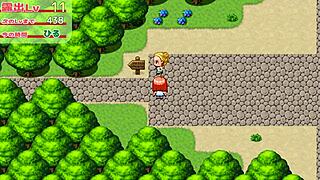 rural jk exhibitionist gets sexy red bikini from girl part 2