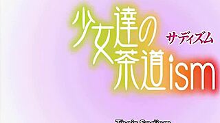 Intense hentai tv livestream hatsuinu 2 2