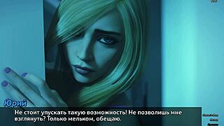 In this complete gameplay of photo hunt part 29, players search for hidden images in an office setting.