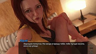 In this complete gameplay of photo hunt part 29, players search for hidden images in an office setting.