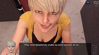 In this complete gameplay of photo hunt part 29, players search for hidden images in an office setting.