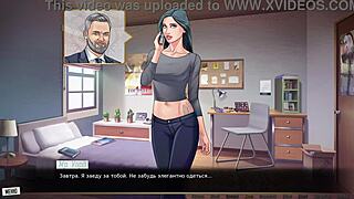 Uh, Gameplay... Our Red String 31