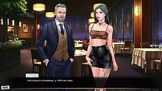 Uh, Gameplay... Our Red String 31