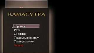 complete gameplay lust epidemic part 21