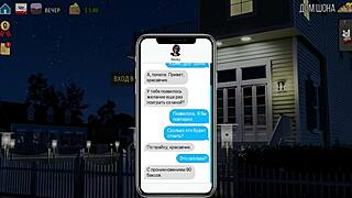 milfs of sunville gameplay part 3 rocks