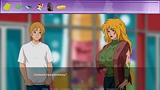 College students discover the truth about the mansion in this animated adventure