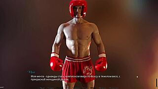 what's behind the hardcore monster cock action in Nockout Master Part 1 gameplay?