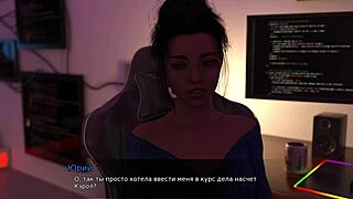 Playing through the complete Lust Theory episode 3 part 5 gameplay.