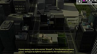 Playing through the complete Lust Theory episode 3 part 5 gameplay.