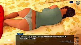 my wild journey in photo hunt part 23