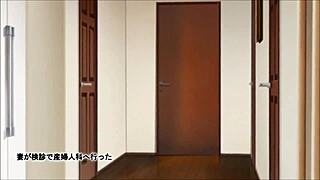 A Story About How I Used the Body of My Silent Unresponsive Sister-in-Law Who Lives With Me Because My Wife Was Pregnant