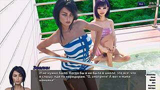 my wild journey in photo hunt part 23