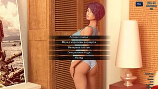 my wild journey in photo hunt part 23