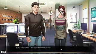 uhh, red string gameplay gets me goin