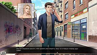 呃，红绳游戏让我鸡巴硬爆