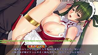 Maid-san to Boin game Rin scene 4 part 2 English